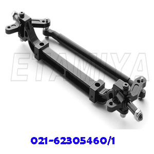 FRONT AXLE